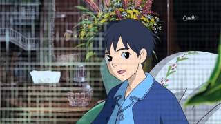 The Secret World of Arrietty اكتشفوا عالم من المخلوقات الغامضة في [upl. by Enuahs153]