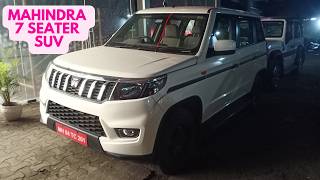 2024 Mahindra Bolero Neo N10  Big SUV King Detailed Features Price amp Specs caarnavtech [upl. by Akeemat]