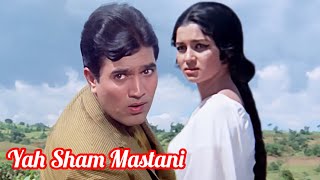 Yah Sham Mastani rajeshkhanna ashaparekh bollywood viralsong playbacksinger Kati Patang1971 [upl. by Corabelle325]