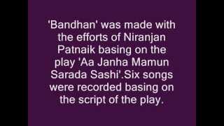 Nirmala Mishra sings Aa Janha Mamun Sarada Sashi in Odia Movie Bandhan1969 [upl. by Gwenette535]