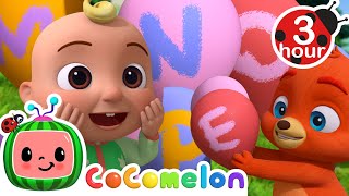 Learning our ABCs Together Preschool Alphabet Song  Animal Time  Cocomelon  Nursery Rhymes [upl. by Yeslah29]