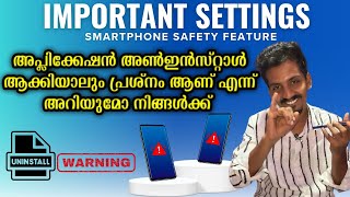 Important application setting Android Application uninstall settingsSNL EDITZ [upl. by Iden129]