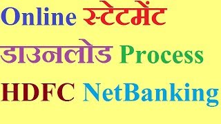 How To Download Statement From HDFC Netbanking [upl. by Anear350]