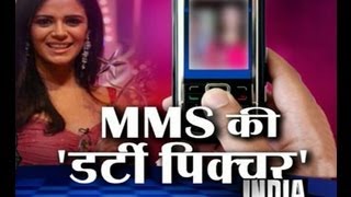 Mona Singh seeks investigation as as MMS goes viral [upl. by Siberson]