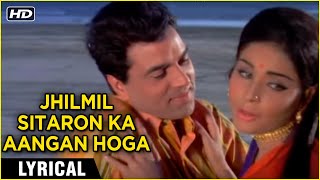 Jhilmil Sitaron Ka Aangan Hoga  Lyrical Song  Jeevan Mrityu  Rafi amp Lata Laxmikant Pyarelal Hits [upl. by Kalinda594]