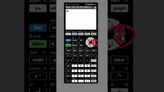 TI 84 Plus CE How to Convert a Fraction into a Decimal or Change Fraction into a Decimal [upl. by Petrina]