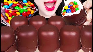 ASMR Super Dickmanns Chocolate Marshmallow 슈퍼 딕만스 초콜릿 마쉬멜로우 Mukbang Eating [upl. by Siroled]