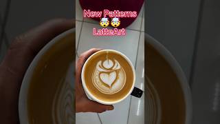 New Patterns LatteArt coffee latteart barista umeshgranja trending fyp automobile goviral [upl. by Plossl]