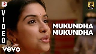 💕 Tamil Love Whatsapp Status 💕 Cute Couples 💕 Sai Pallavi 💕 AR Rahman Bgm [upl. by Gothurd]