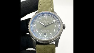 Preowned 2023 Breitling Aviator 8 Green Arabic Dial Limited to 250 Pieces M173153A1L1X2 Watch [upl. by Aimar]