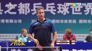 2016 VeteransWorld Champions Challenge WALDNER JanOve Vs JOO Saehyuk Full MatchChinese HD [upl. by Neirod]