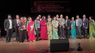 Basel Mission Christian Association Bangalore organized 41st Festival of Music 2022 on 5th December [upl. by Seyler]