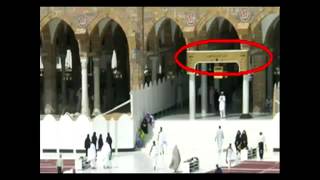 How Wahabi replace the Kalima by his Name in Kaba [upl. by Iver326]