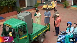 Taarak Mehta Ka Ulta Chashma episode 4244  Tmkoc 4244 full episode today  Tmkoc New Promo 4245 [upl. by Dixon]