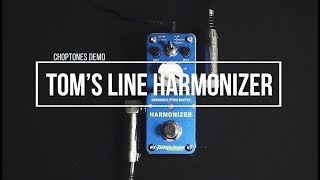 Toms Line Pedals  AHAR3 Harmonizer  Playthrough Harmonist Pitch Shifter [upl. by Dayir166]