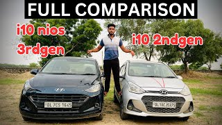 कौनसी i10 best है 2nd gen or 3rd gen🔥 Full comparison i10 2nd gen vs i10 nios 3rd gen 🔥 [upl. by Aihtiekal]