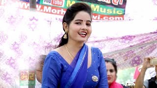 Tagdi  Sunita Baby  Haryanvi Superhit Stage Dance [upl. by Lynnworth754]