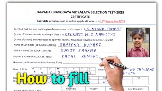 navodaya form fill up 2024  navodaya ka form kaise bhare  navoday ka form kaise bharen [upl. by Aicilef]