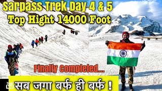 Vlog 7 Day 4amp5 sar pass trek Top 14000 foot Hight  himalayan trekking  himalaya trekking vlog [upl. by Annaed]