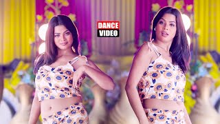 khushikakkar के गाने पर जबरदस्त डांस  Beche Barf Balamua  बेचे बरफ बलमुआ  Bhojpuri Dj Song [upl. by Anotyad]