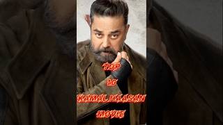 Kamal Haasan The Genius of Indian Cinema [upl. by Hilaria]