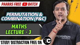 3Permutation And CombinationAdditionmultiplication and Bijection rule IIT JEEmainsadvanced [upl. by Gomez]