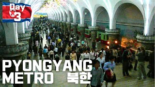 My Trip to North Korea 2008 Riding The Pyongyang Metro  DPRK  North Korea  북한 [upl. by Haskel69]