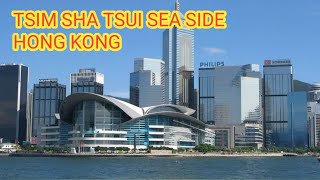 TSIM SHA TSUI sea sideMVI channel [upl. by Pax]