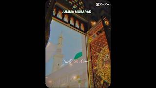 Jumma Mubarak to All Muslims ❤️likeandsubscribe share [upl. by Odlabso]