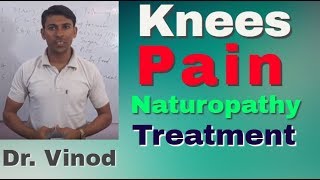 Naturopathy Treatment of Knees Pain [upl. by Asirrak744]