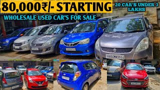 80000₹ Starting  Wholesale Used Cars For Sale In Banglore  30 Cars Under 3 Lakh [upl. by Astrahan]