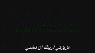 Massari Real love مترجمه [upl. by Eimaral254]