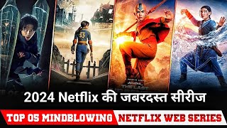 Netflix Hindi Dubbed Web Series Top 05 Best netflix web series in hindi 2024 [upl. by Nileak998]