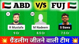 ABD vs FUJ Dream11 Prediction Abu Dhabi vs Fujairah D20 ABD vs FUJ Dream11 Team Prediction [upl. by Nahsor]