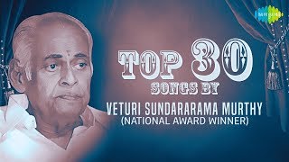 Top 30 Songs of Veturi Sundararama Murthy  One Stop Jukebox  AR Rahman Hariharan P Susheela [upl. by Helas]