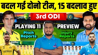 India Vs Australia 3rd ODI 2023 Playing 11 Match Preview amp Analysis Injury Reports  15 Changes [upl. by Balthazar]