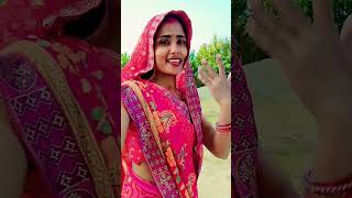 तू तो लड़की फॉर्च्यूनर लागेलूयूट्यूब शॉर्ट video training reels [upl. by Elder545]