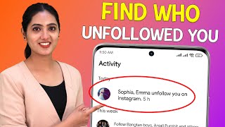 How to See Who Unfollowed You on Instagram [upl. by Colin655]