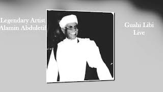 Eritrean Songs By Alamin Abdeletif  Guhai Libi [upl. by Mcculloch]