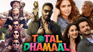 Total Dhamaal Full Movie  Ajay Devgn Anil Kapoor Madhuri Dixit Riteish Deshmukh  Facts amp Review [upl. by Rye]