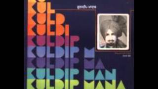 Sahiba Da Tarla  Kuldip Manak [upl. by Euf]