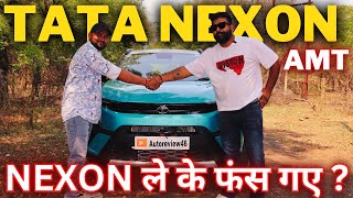 Tata Nexon Real Ownership Review Automatic  TATA NEXON CUSTOMER REVIEW 2024 [upl. by Llemart]