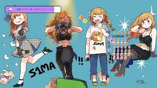 시마누나의 Talking BoxWurtS 2024 9 2 coversong Vtuber [upl. by Fariss]