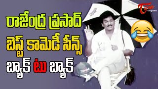 Rajendra Prasad Birthday Special  All Time Hit Telugu Movie Comedy Scenes Back To Back  TeluguOne [upl. by Nigel]