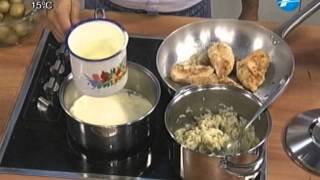 Receta Supremas de pollo en crema de olivas con arroz pilaf [upl. by Jessy]