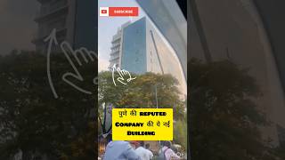 Kirloskar Group ka naya office 😳 shortsfeed viral kirloskar kirloskarengine kothrud newoffice [upl. by Notsgnik]