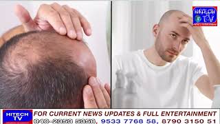 Scientists make major breakthroughs in curing baldness [upl. by Rossie]