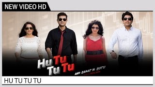 HuTuTuTu Video Song  Hu Tu Tu Tu Movie  Latest Gujarati Film Songs [upl. by Neerol]