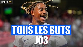 Tous les buts de la 3ème journée  Ligue 1 McDonalds 2425 [upl. by Stern]