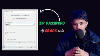 How to crack ZIP and RAR Password [upl. by Vevine]